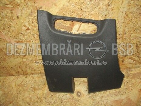 Capac cutie de sigurante negru(ornamentatie RPO 4AA) Opel Insignia B 13486167, 13481043, 39043849